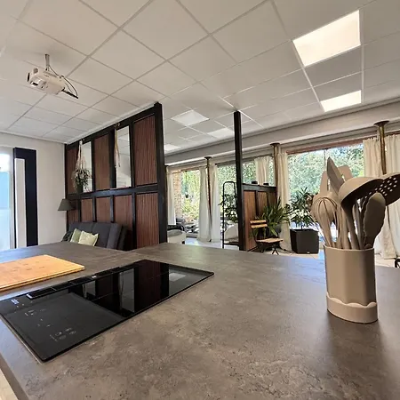 Arche 1 Neuenkirchen-Vorden